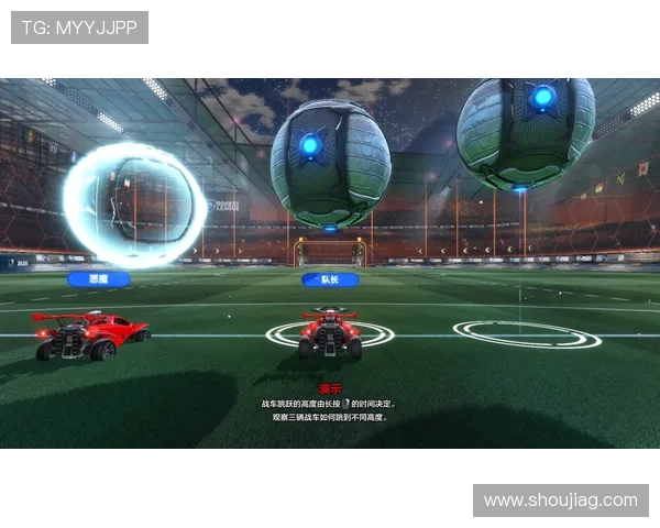 欧博真人足球电脑版玩家评价与社区交流，分享你的游戏体验与技巧