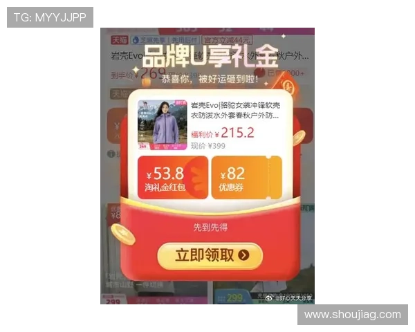 EVO真人平台最新优惠活动：丰富福利助力玩家轻松赢取大奖