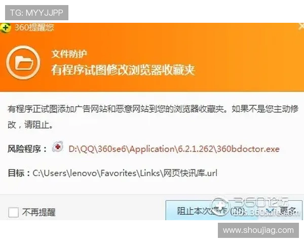 AG视讯官方地址导航指南，帮助玩家快速找到正规入口保障资金安全