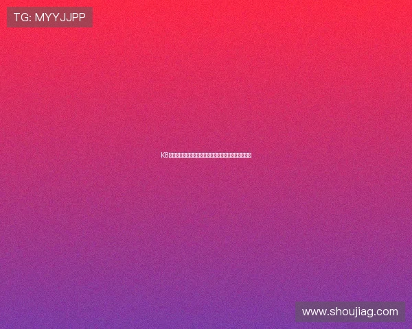K8凯发真人在世界杯期间的赛事直播与精彩回放全景解析